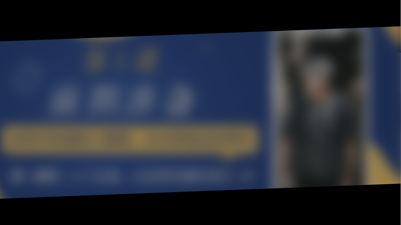 Slider 1